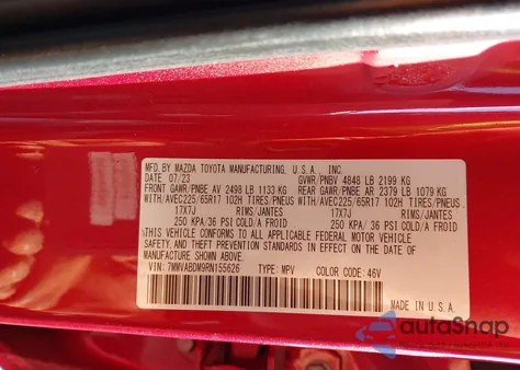 2024 Mazda Cx-50 2.5 S Premium from USA, damaged, VIN 7MMVABDM9RN155626